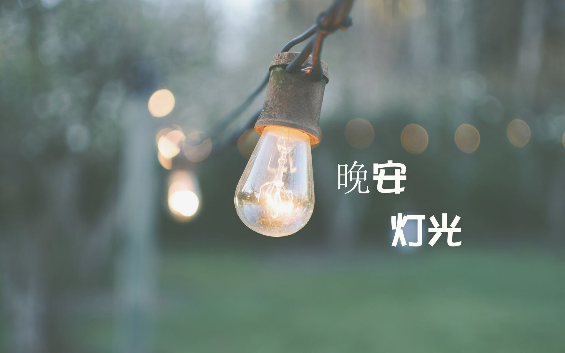 政府支持足球基层建设，推动城市足球普及率提升，足球场建设补贴试点城市