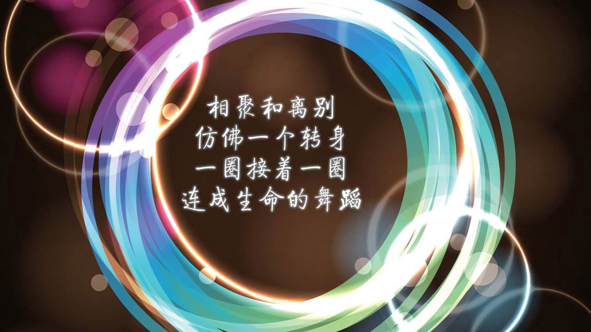 开云官方网站-绝地求生 新战术成比赛制胜关键，绝地求生比赛术语