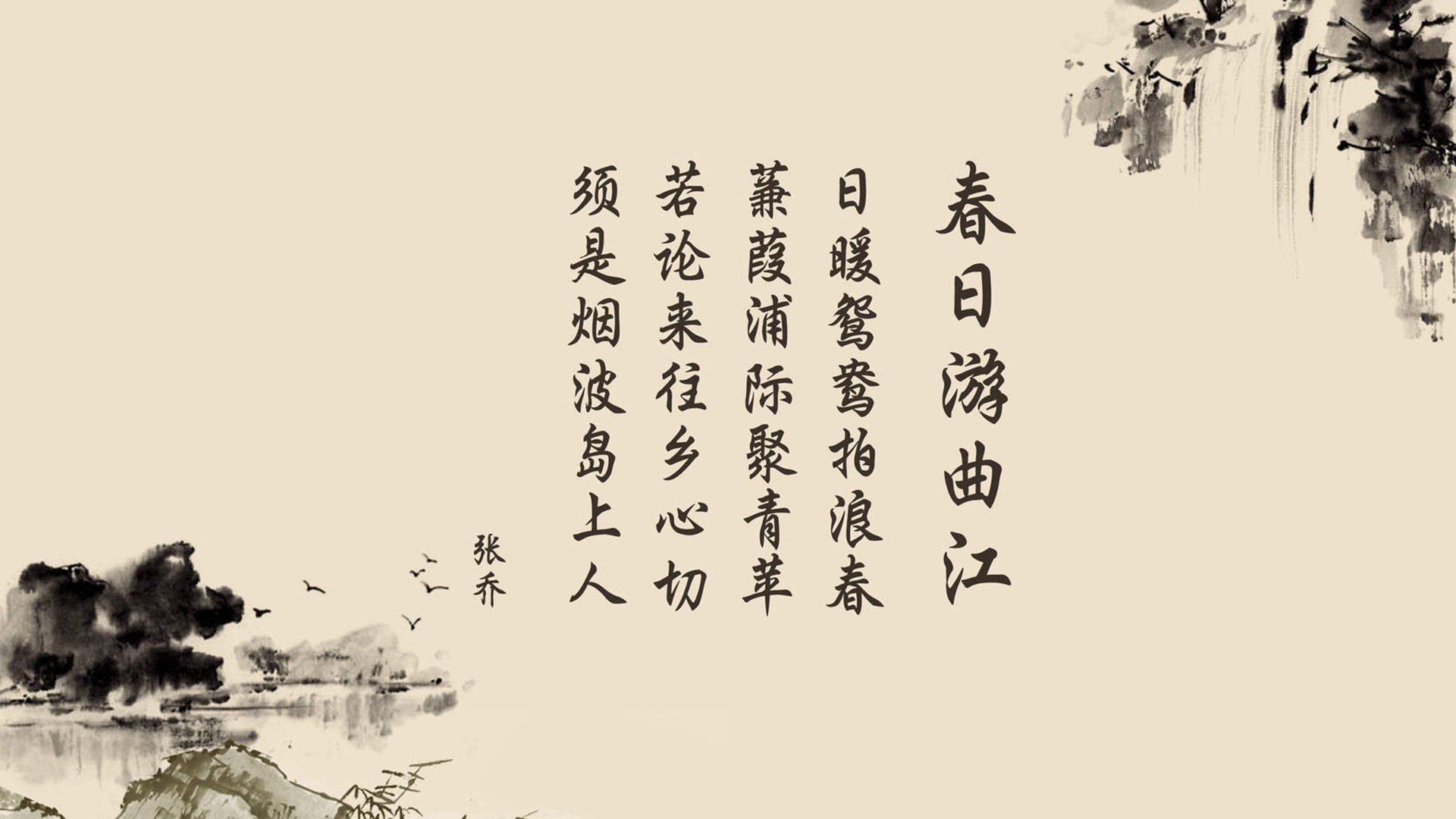 欧冠决赛即将开始，豪门球队齐聚，欧冠决赛闯入