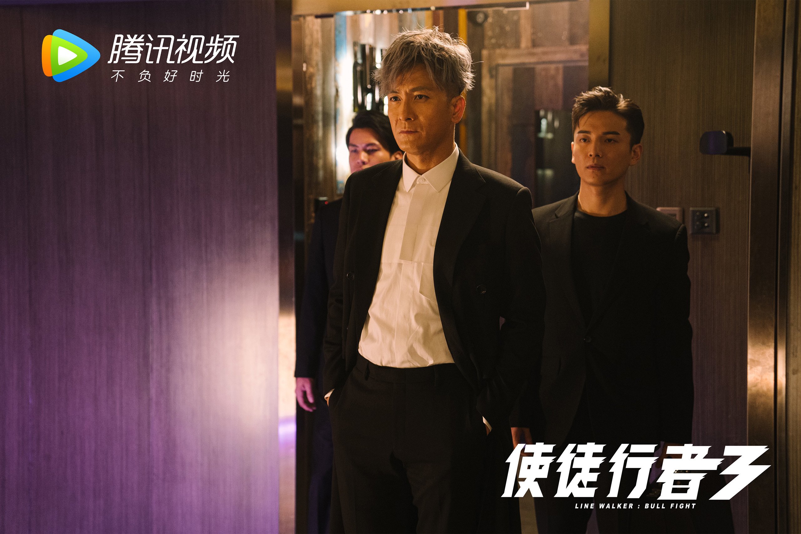 爵士球队防守端整体表现优异，爵士防守哈登图片