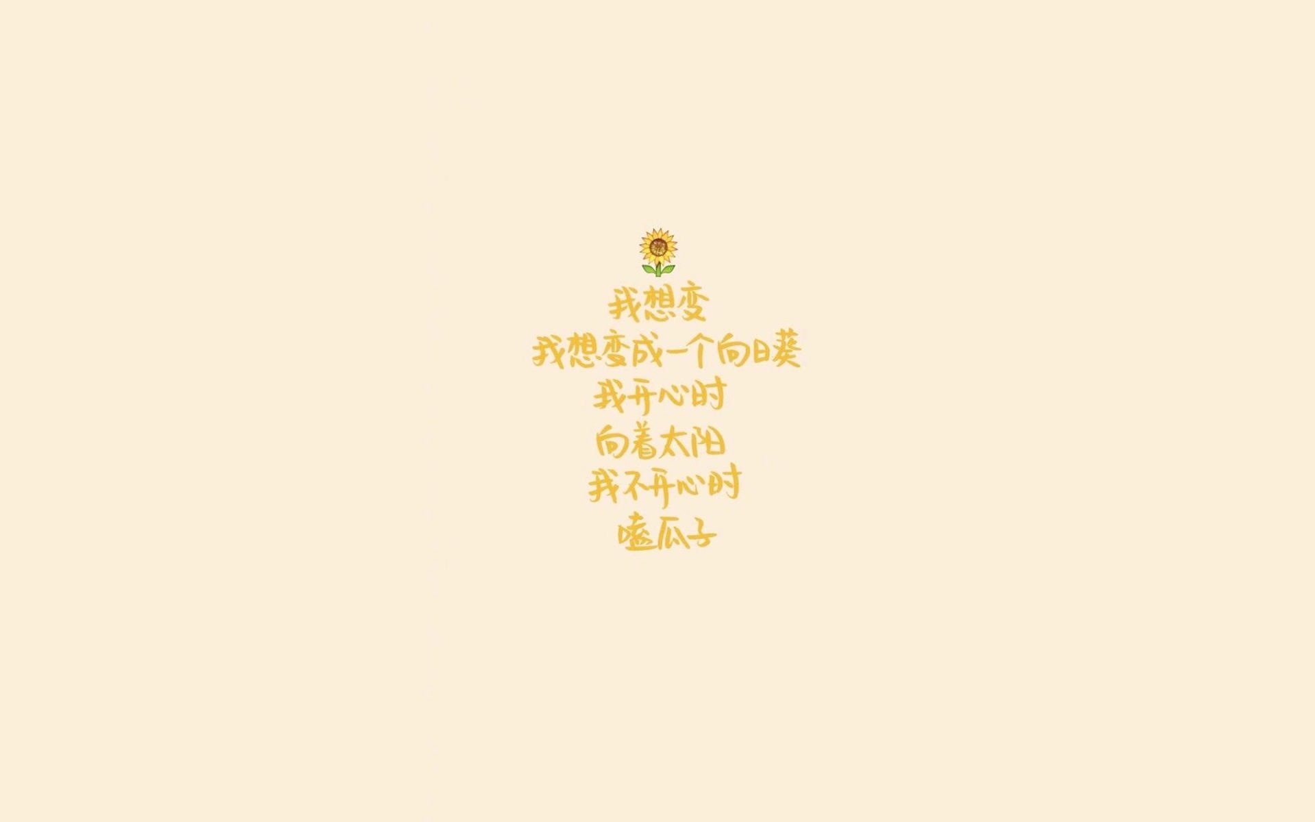 热火大胜太阳，常规赛巅峰对决中巴特勒三分雨不断，热火队巴特勒