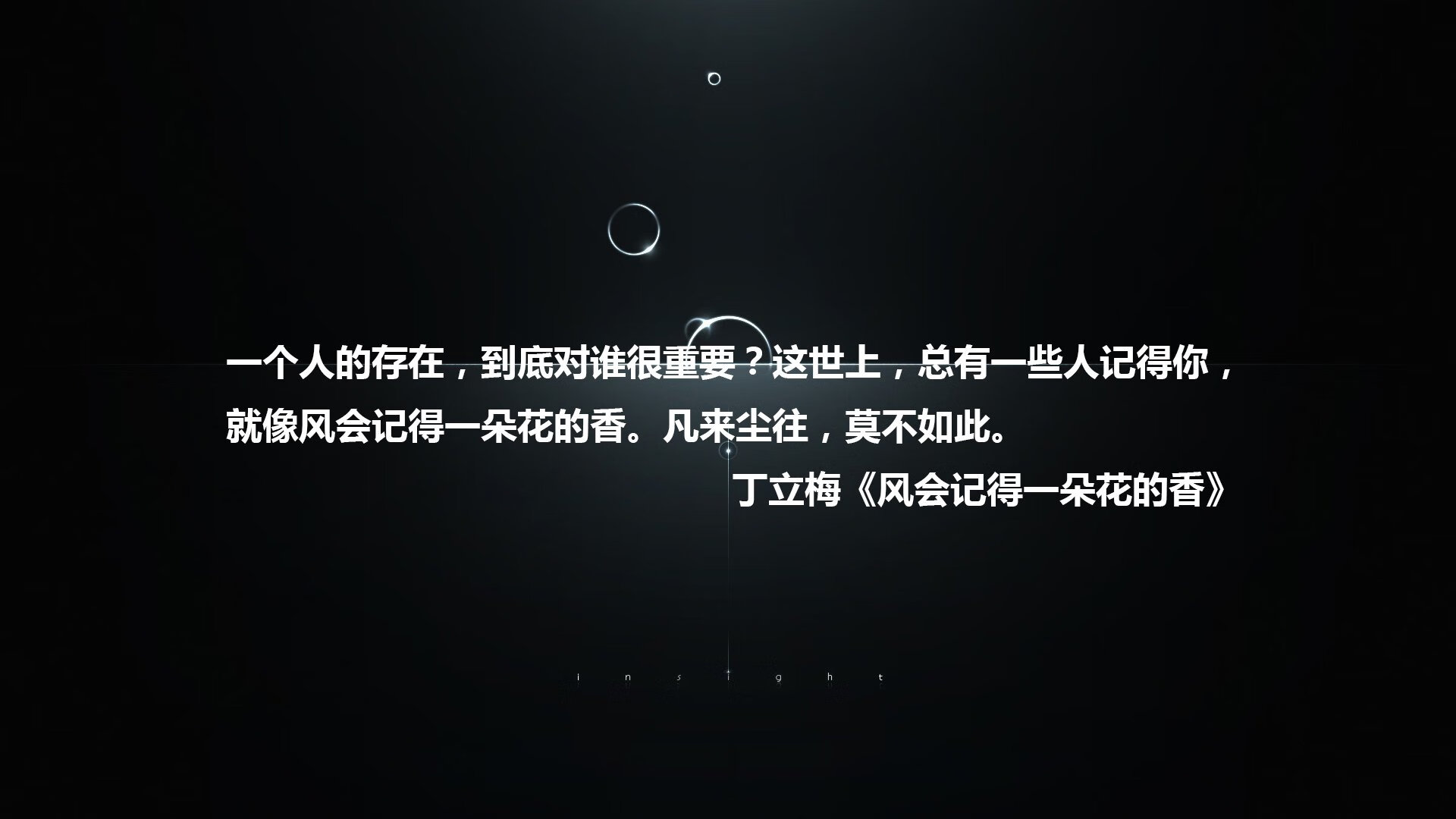kaiyun.com-琉球黄金国王战术调整见成效，琉球王国在哪