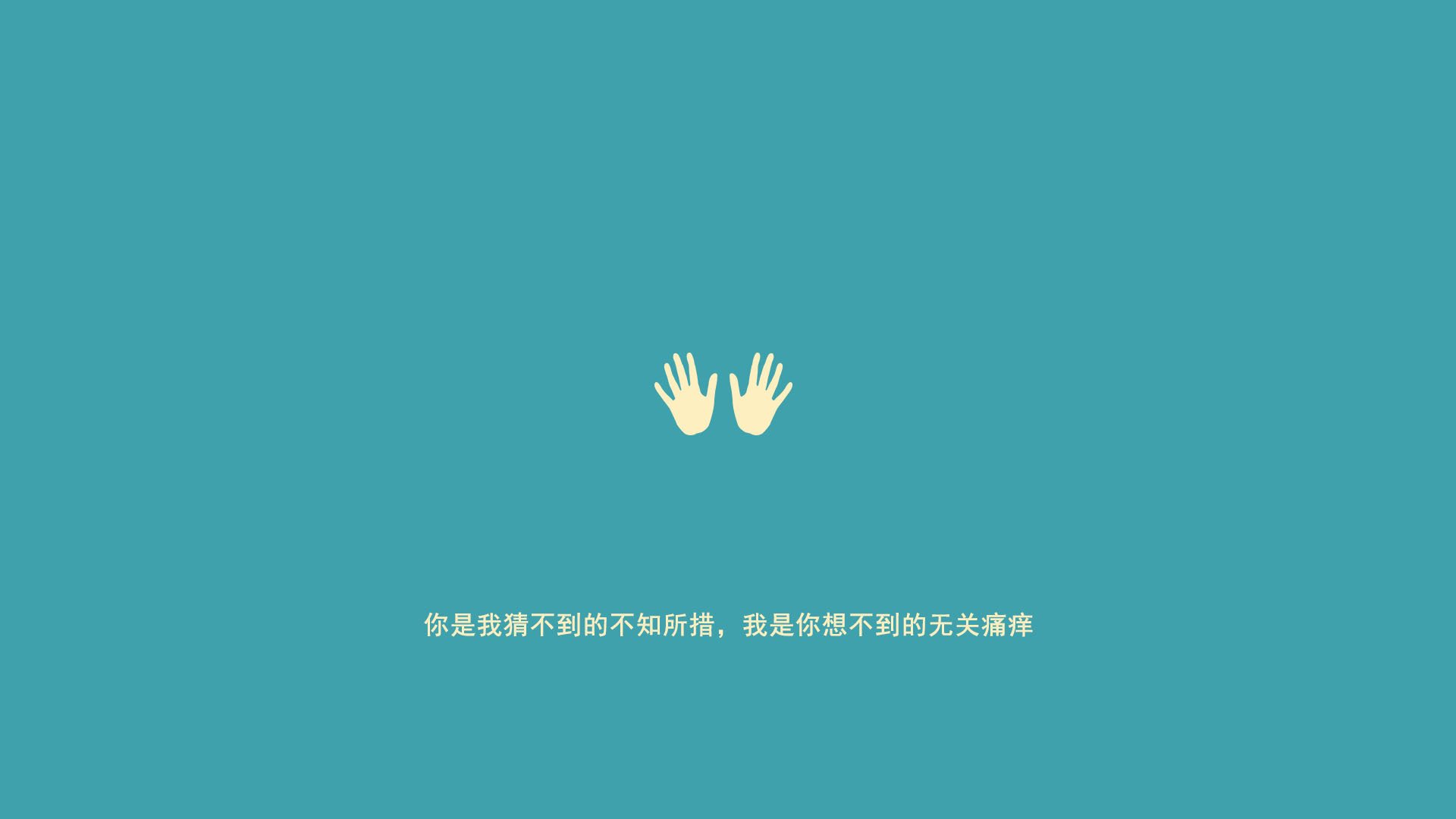 开云官方-雷纳尔杰屡建功勋，领队迎战半决赛，雷纳什么水平
