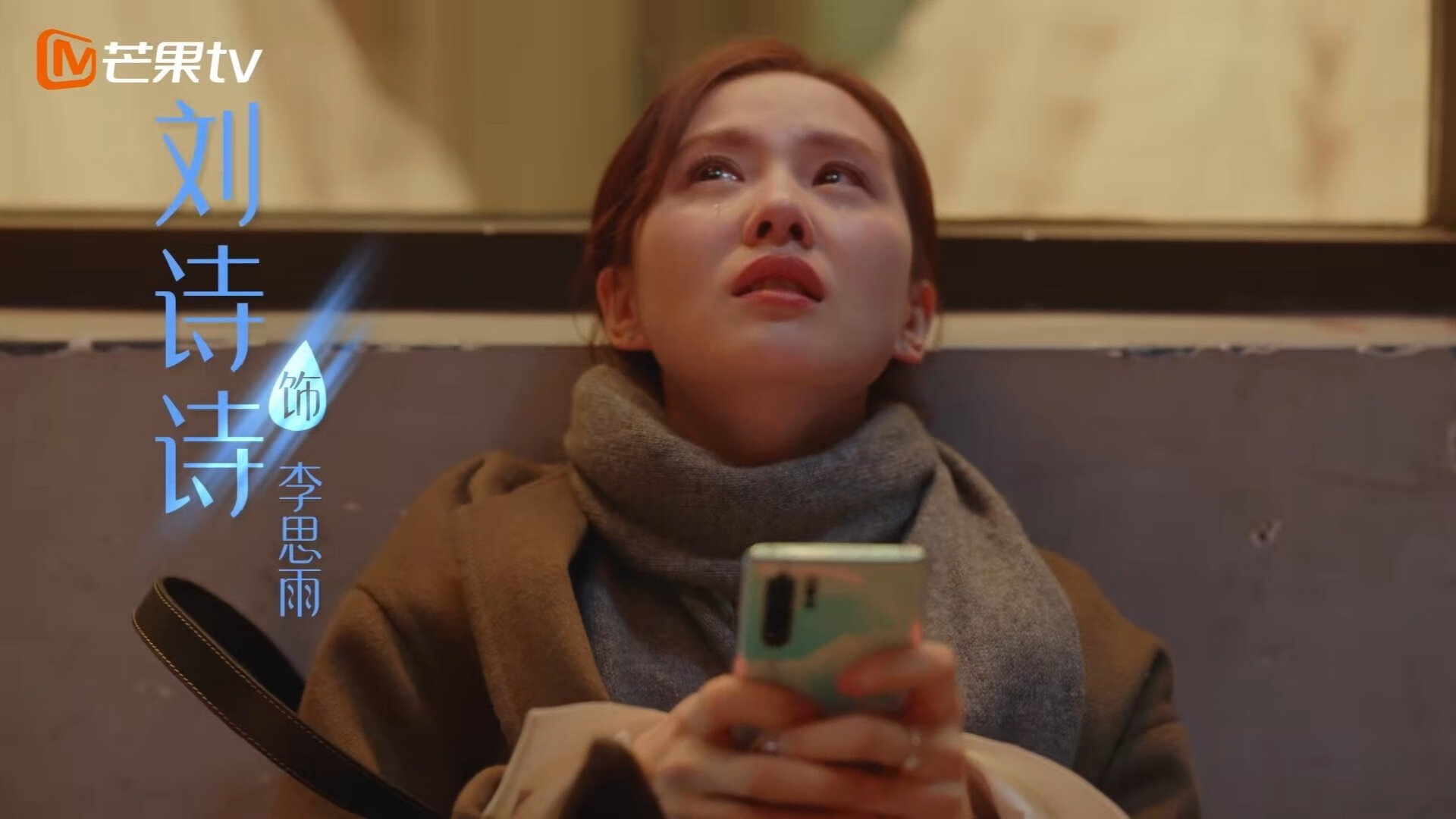 国足临场战术执行率与比分结果分析，据说国足场地要这样才能赢