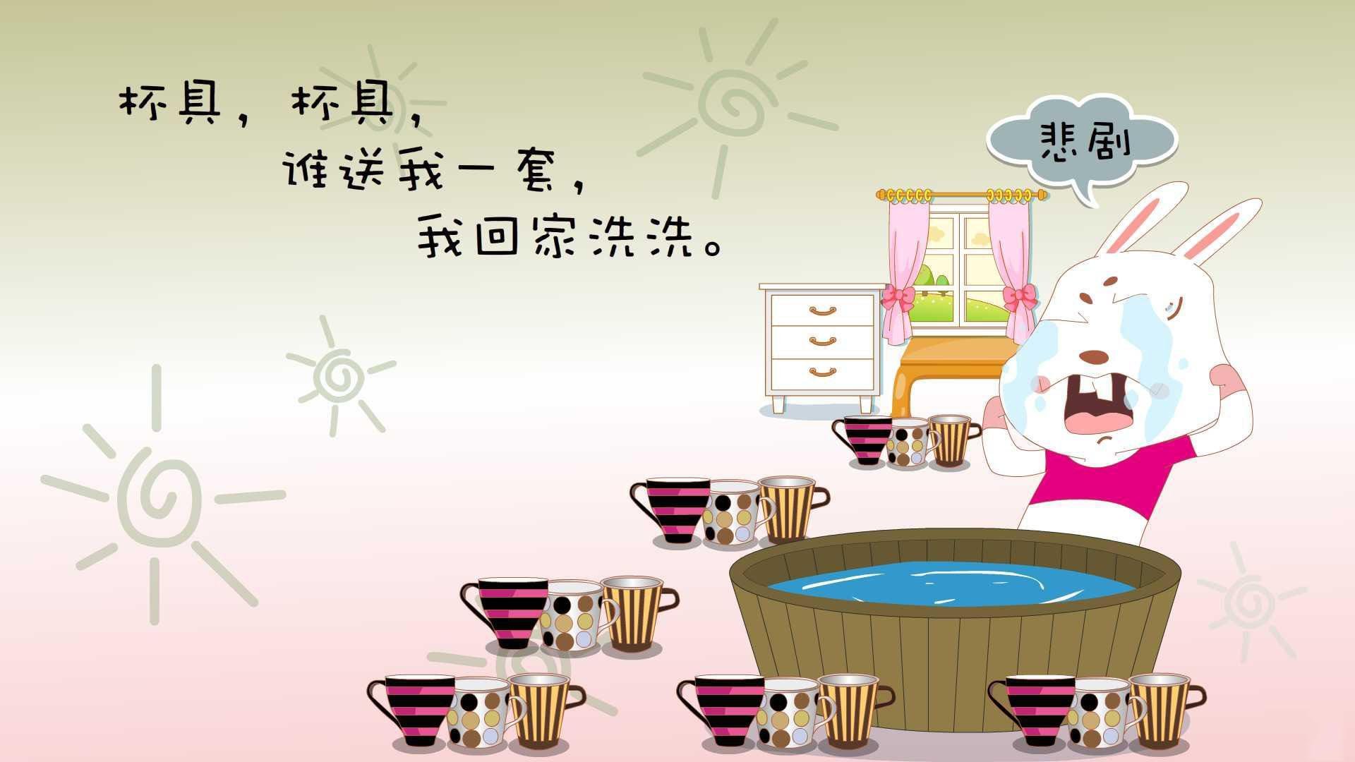 开云官方网页登录-CBA赛场纪律规范加强 球员行为更加职业化，cba规则手册