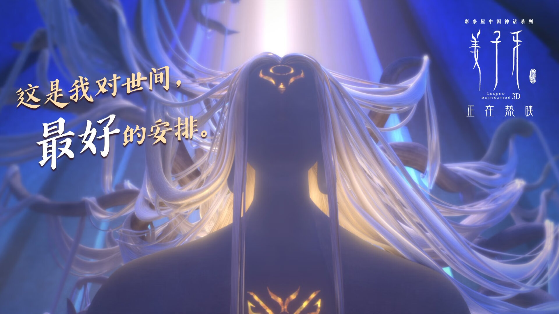 开云官方网站-“帕布罗·马特拉：阿根廷美洲狮队的铁血战士，未来更加耀眼”