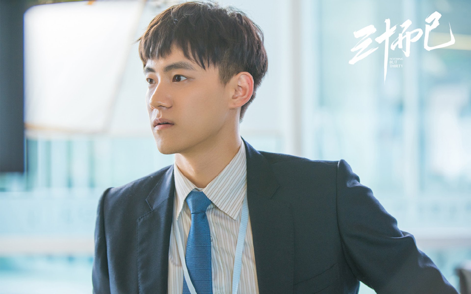 体育教育与人工智能融合研究启动项目，人工智能与体育产业的融合