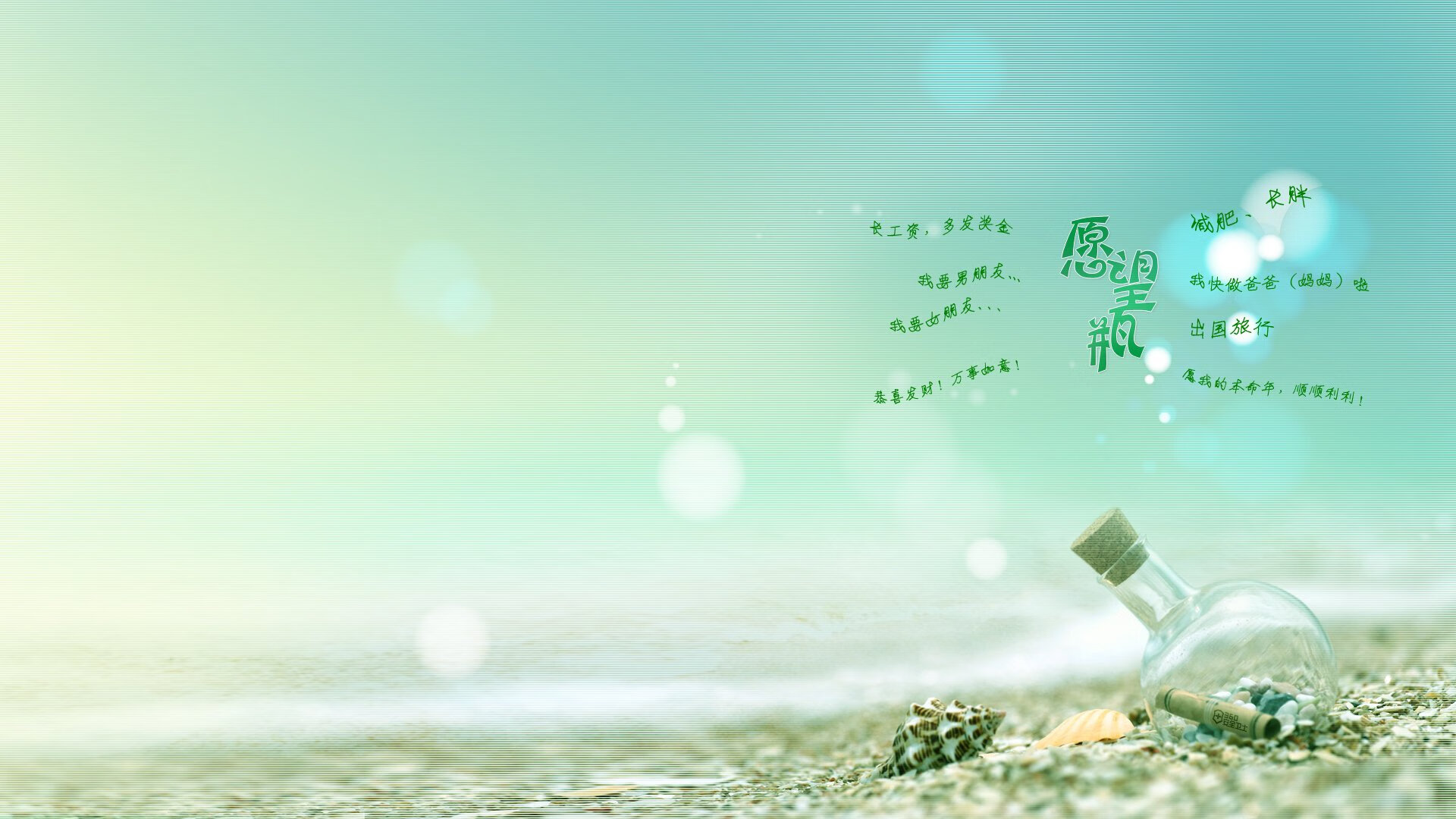 快船主场首次测试新一代球场数据系统，快船主场名称